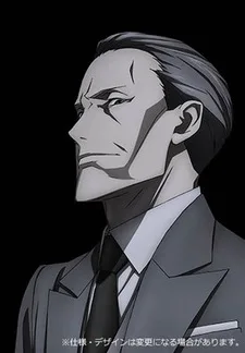 Joker Game: Kuroneko Yoru no Bouken (2016)