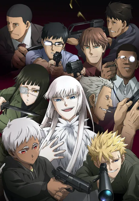 Jormungand (2012)