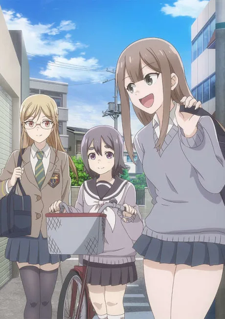 Joshikausei (2019)