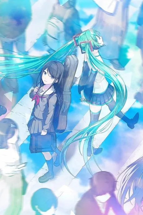 Journey to Bloom (2023)