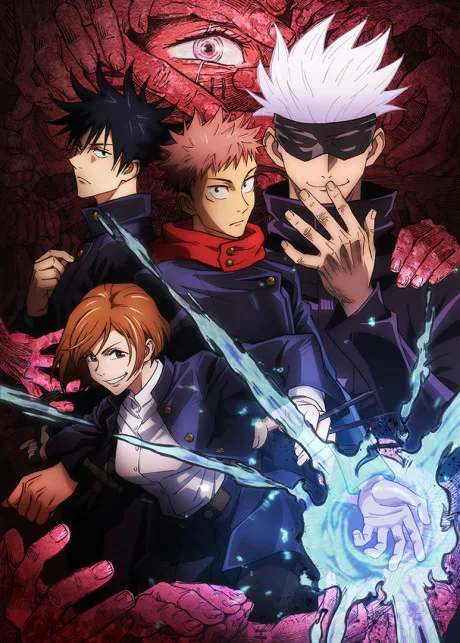 Jujutsu Kaisen (2020)
