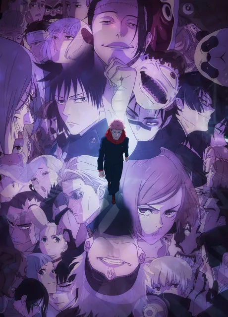 Jujutsu Kaisen 2nd Season (2023)