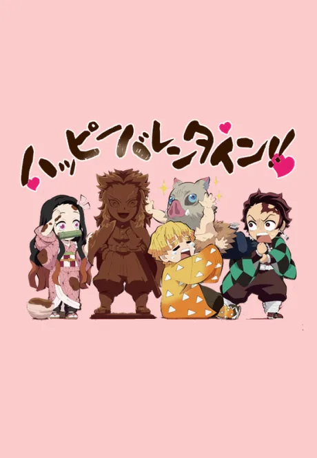 Chuukou Ikkan!! Kimetsu Gakuen Monogatari: Valentine-hen (2021)
