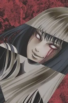 Itou Junji: Collection - Tomie (2018)