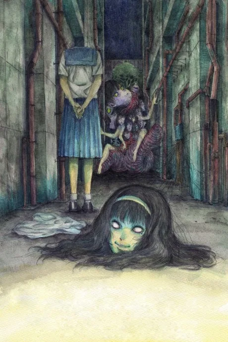 Itou Junji: Maniac (2023)