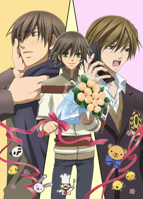 Junjou Romantica 2 (2008)