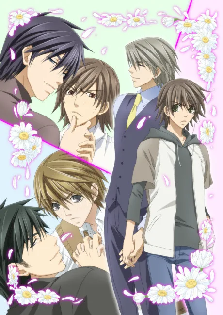 Junjou Romantica (2008)