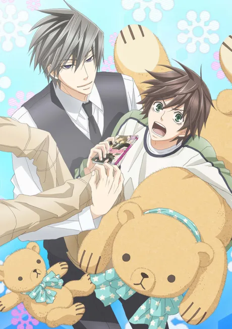 Junjou Romantica 3 (2015)