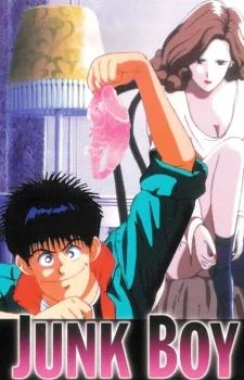 Junk Boy (1987)