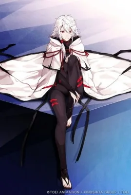 KADO: The Right Answer - Ninovo (2017)