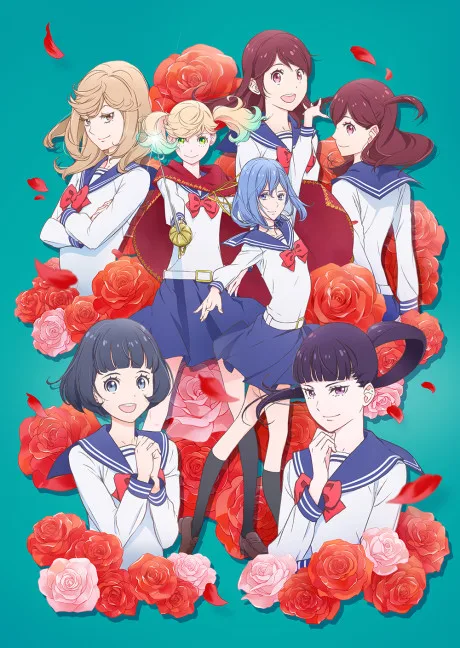 Kageki Shojo!! (2021)