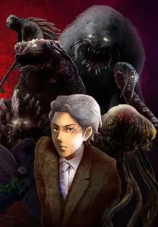 KAGEWANI (2015)
