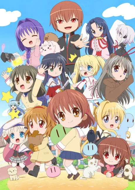 KAGINADO (2021)