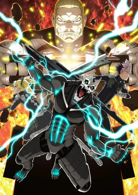 Kaijuu 8-gou 2nd Season (2025)