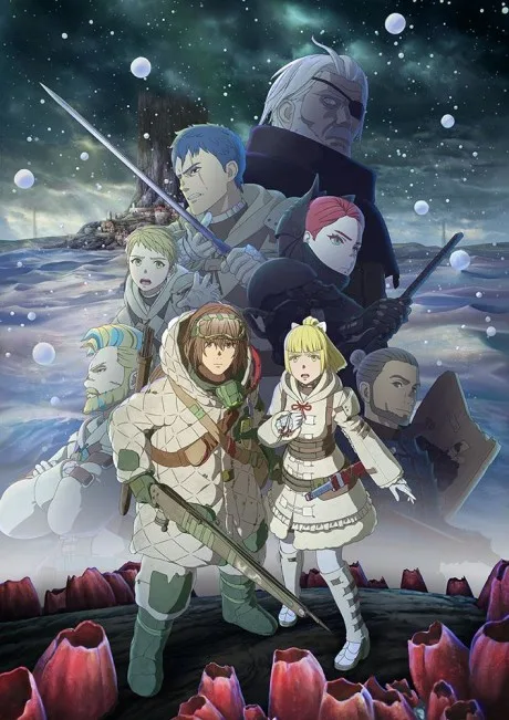 Kaina of the Great Snow Sea (2023)