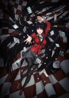 Kakegurui Picture Drama (2017)