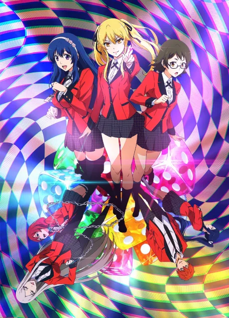 Kakegurui Twin (2022)