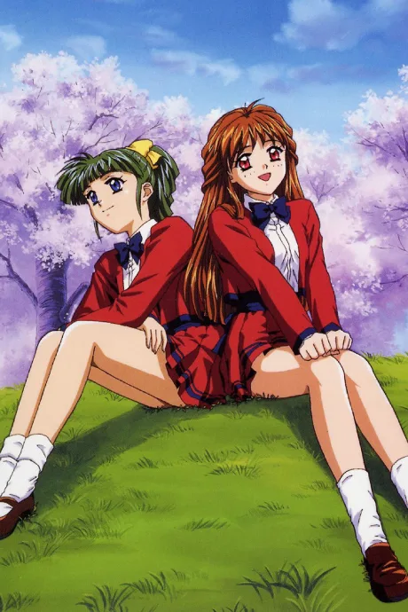 Kakyuusei (TV) (1999)