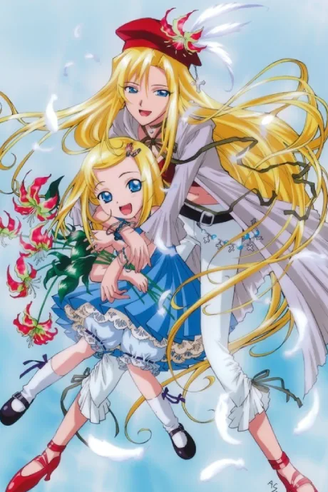 Kaleido Star: Legend of Phoenix (2005)