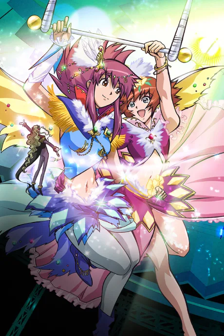 Kaleido Star: New Wings Extra Stage (2004)