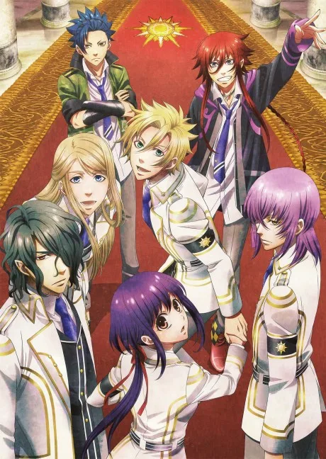 Kamigami no Asobi (2014)