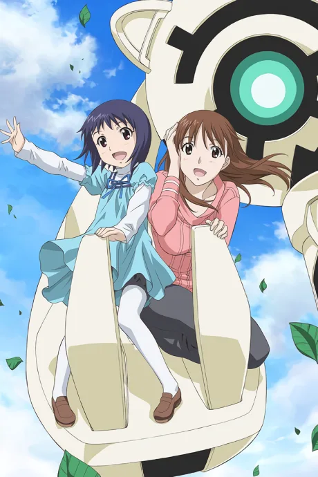 Kamisama Dolls (2011)