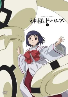 Kamisama Dolls Specials (2011)