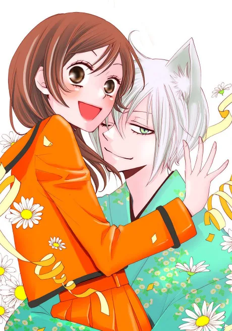 Kamisama Hajimemashita OVA (2013)