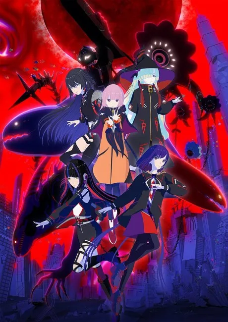 Kamitsubaki-shi Kensetsuchuu. (2025)