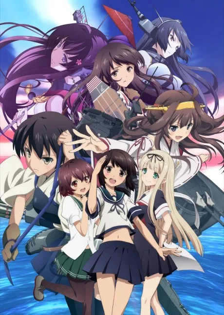 KanColle (2015)