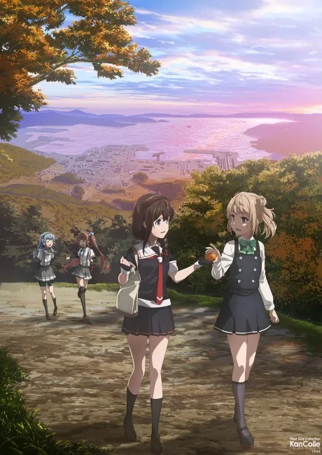KanColle: Itsuka Ano Umi de (2022)
