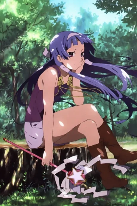 Kannagi Special (2009)