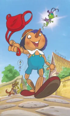 Kashi no Ki Mokku (1972)