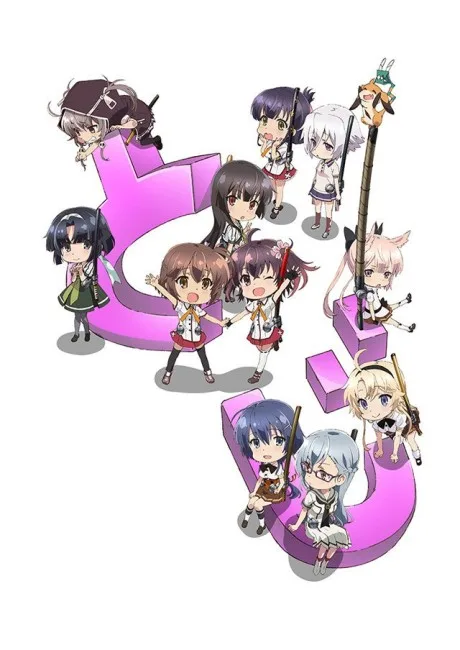 Katana Maidens ~ Mini Toji (2019)
