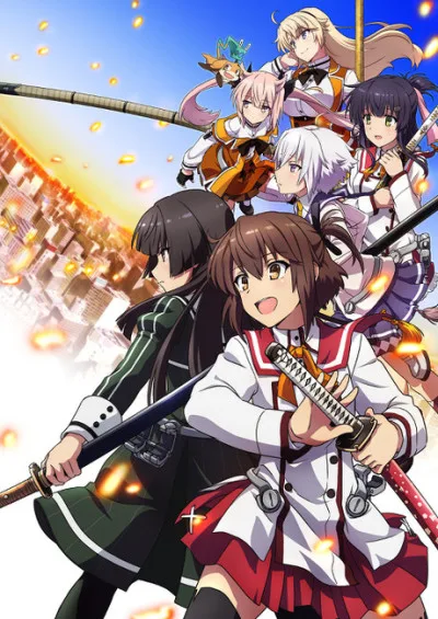Katana Maidens ~ Toji No Miko (2018)
