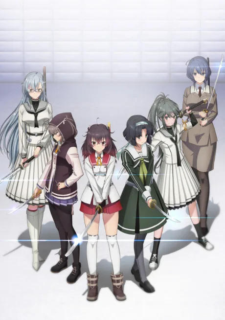 Katana Maidens ~ Tomoshibi (2020)