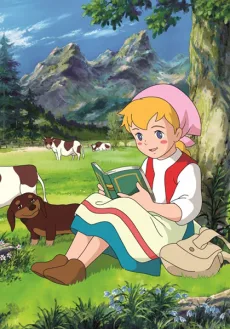 Makiba no Shoujo Katri (1984)