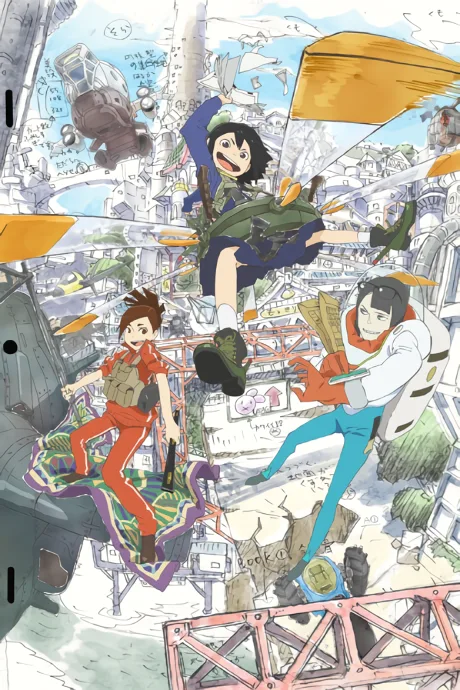 Eizouken ni wa Te wo Dasu na! (2020)