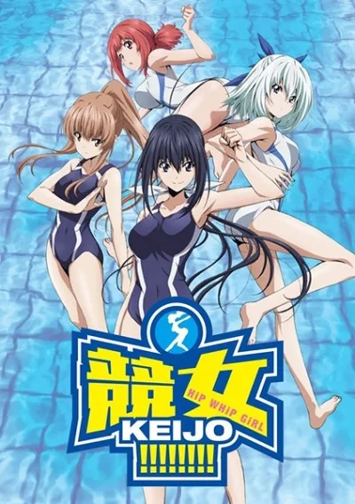 Keijo!!!!!!!! Specials (2016)