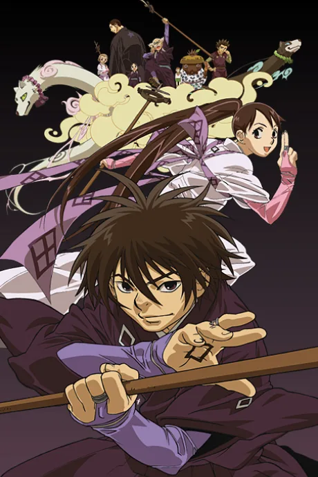 Kekkaishi (2006)