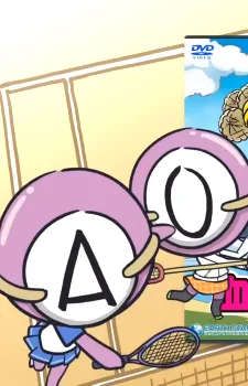 Ketsuekigata-kun! Featuring Yuri &amp; Nasuno (2013)