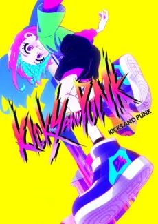 KICKS AND PUNK (2024)