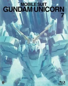 Kidou Senshi Gundam UC: episode EX - Hyakunen no Kodoku poster