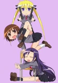 Kill Me Baby OVA (2013)