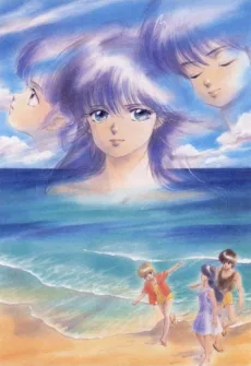 Kimagure Orange Road: I Want to Return to That Day poster