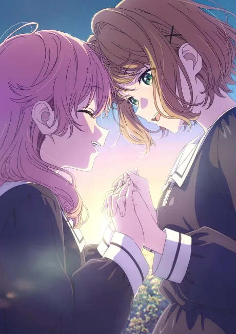 きみが死ぬまで恋をしたい (2026)