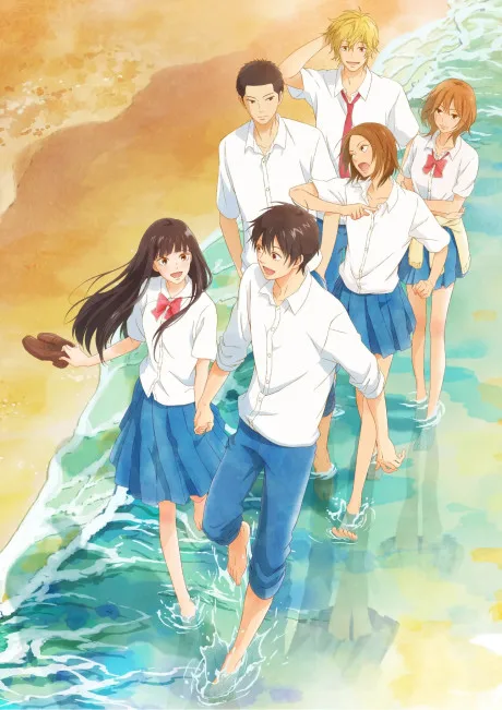 Kimi ni Todoke 3RD SEASON (2024)