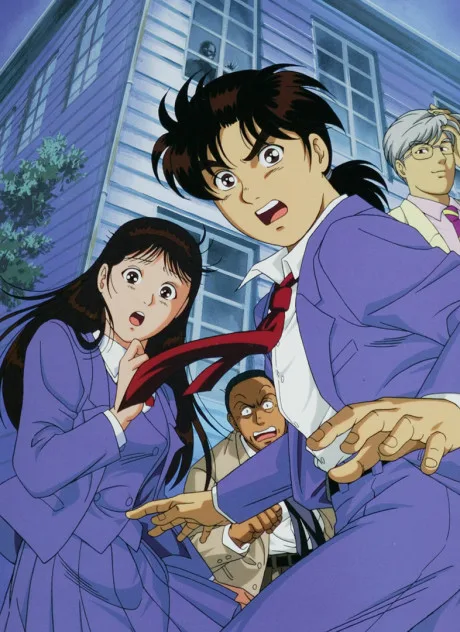 Kindaichi Shounen no Jikenbo (TV) (1997)