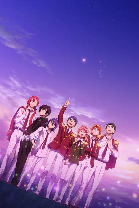 KING OF PRISM -Shiny Seven Stars- (2019)