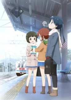 Kiniro Mosaic: Pretty Days (2016)